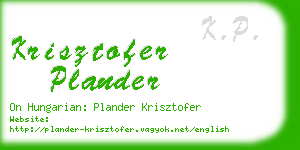 krisztofer plander business card